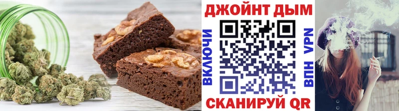 Cannafood марихуана  МЕГА маркетплейс  Саянск  что такое  