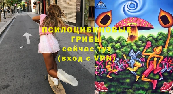 дистиллят марихуана Абдулино