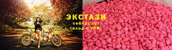 дистиллят марихуана Абдулино
