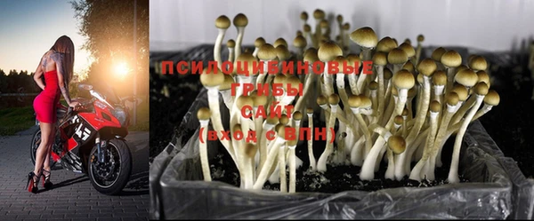 дистиллят марихуана Абдулино