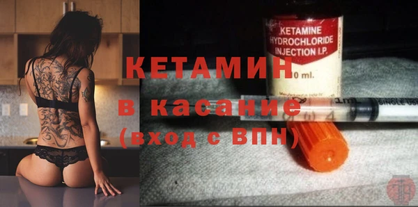 COCAINE Алексин