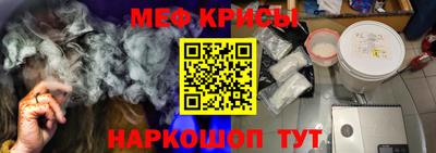 ГАЛЛЮЦИНОГЕННЫЕ ГРИБЫ Ипатово