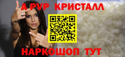 ПСИЛОЦИБИНОВЫЕ ГРИБЫ Изобильный