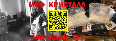 ПСИЛОЦИБИНОВЫЕ ГРИБЫ Изобильный