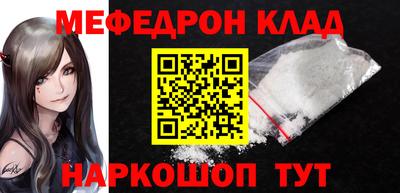 ПСИЛОЦИБИНОВЫЕ ГРИБЫ Изобильный