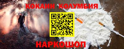 амф Ирбит