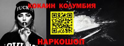 амф Ирбит