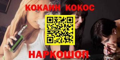 ПСИЛОЦИБИНОВЫЕ ГРИБЫ Изобильный