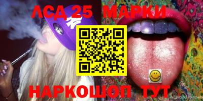 амф Ирбит