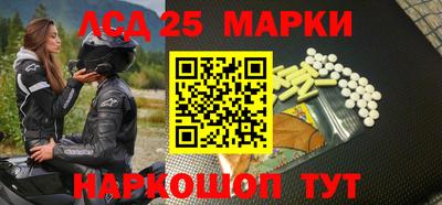 ГАЛЛЮЦИНОГЕННЫЕ ГРИБЫ Ипатово
