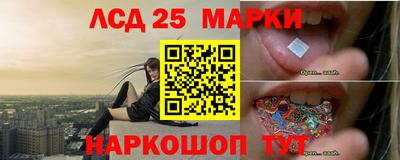 ГАЛЛЮЦИНОГЕННЫЕ ГРИБЫ Ипатово