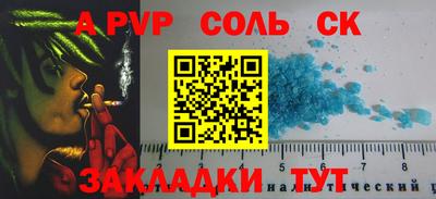 ПСИЛОЦИБИНОВЫЕ ГРИБЫ Изобильный