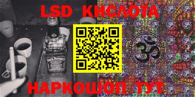 амф Ирбит