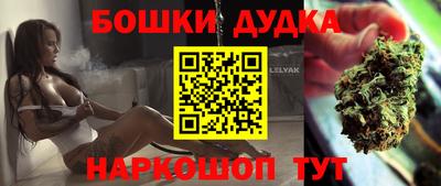 ГАЛЛЮЦИНОГЕННЫЕ ГРИБЫ Ипатово