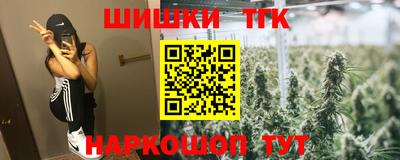 ПСИЛОЦИБИНОВЫЕ ГРИБЫ Изобильный