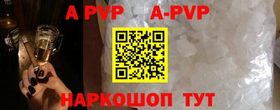 ГАЛЛЮЦИНОГЕННЫЕ ГРИБЫ Ипатово