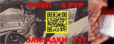 ГАЛЛЮЦИНОГЕННЫЕ ГРИБЫ Ипатово