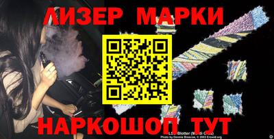 ПСИЛОЦИБИНОВЫЕ ГРИБЫ Изобильный