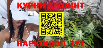 ГАЛЛЮЦИНОГЕННЫЕ ГРИБЫ Ипатово