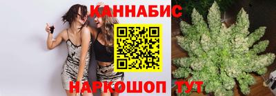 амф Ирбит