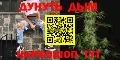 ПСИЛОЦИБИНОВЫЕ ГРИБЫ Изобильный
