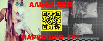 ПСИЛОЦИБИНОВЫЕ ГРИБЫ Изобильный