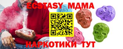 ГАЛЛЮЦИНОГЕННЫЕ ГРИБЫ Ипатово
