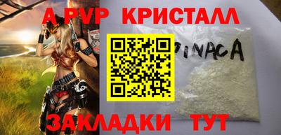 ПСИЛОЦИБИНОВЫЕ ГРИБЫ Изобильный