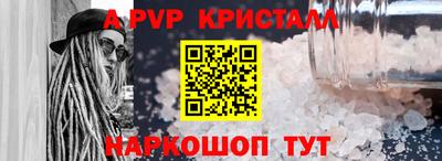 ГАЛЛЮЦИНОГЕННЫЕ ГРИБЫ Ипатово