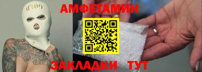 ГАЛЛЮЦИНОГЕННЫЕ ГРИБЫ Ипатово