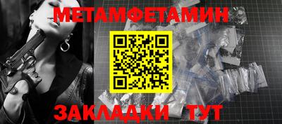 ПСИЛОЦИБИНОВЫЕ ГРИБЫ Изобильный