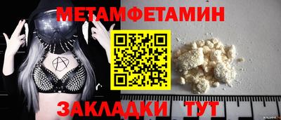 ПСИЛОЦИБИНОВЫЕ ГРИБЫ Изобильный