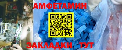 ГАЛЛЮЦИНОГЕННЫЕ ГРИБЫ Ипатово