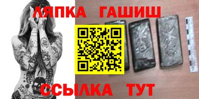 амф Ирбит
