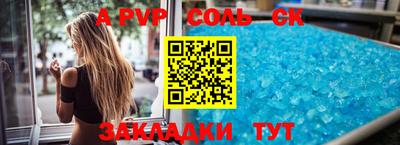ГАЛЛЮЦИНОГЕННЫЕ ГРИБЫ Ипатово