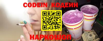 ГАЛЛЮЦИНОГЕННЫЕ ГРИБЫ Ипатово