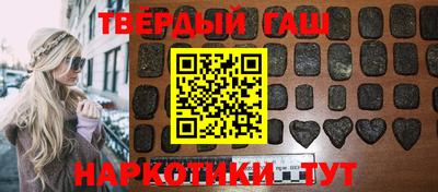 амф Ирбит