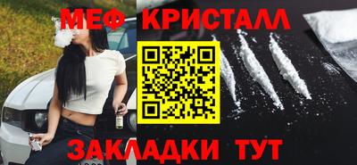 ГАЛЛЮЦИНОГЕННЫЕ ГРИБЫ Ипатово