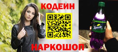 ПСИЛОЦИБИНОВЫЕ ГРИБЫ Изобильный
