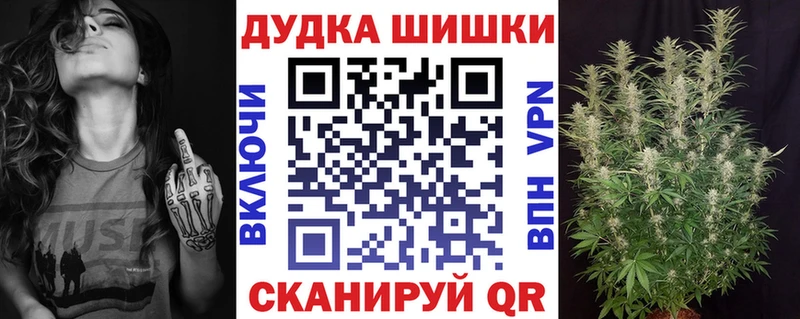 МАРИХУАНА ГИДРОПОН  хочу   Саянск 